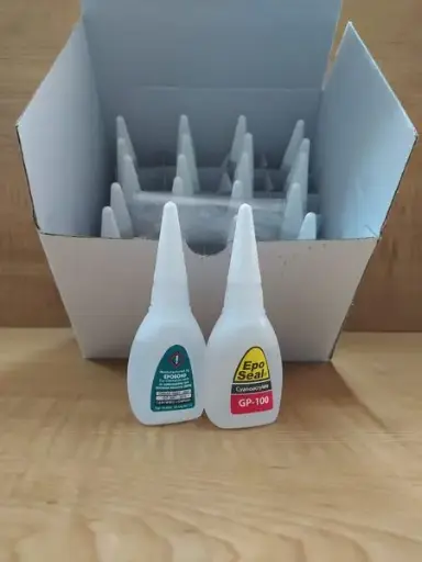 علبة امير (GP100)